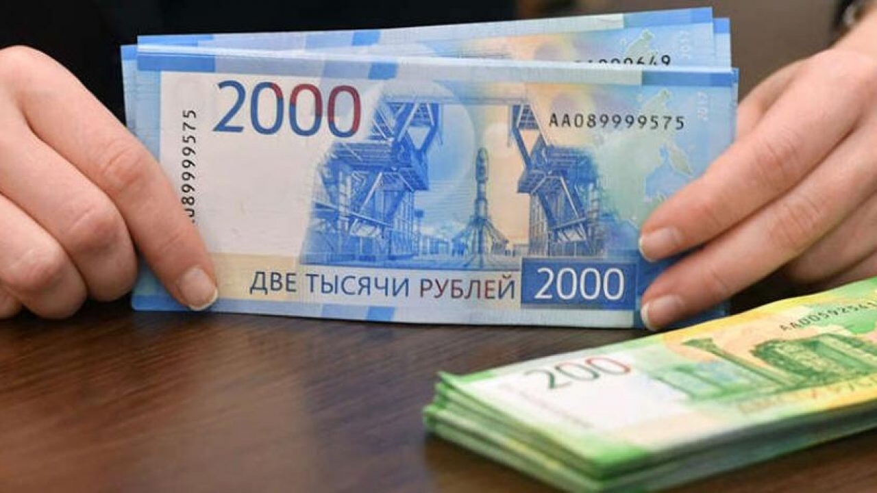 How to buy Russian Rubles