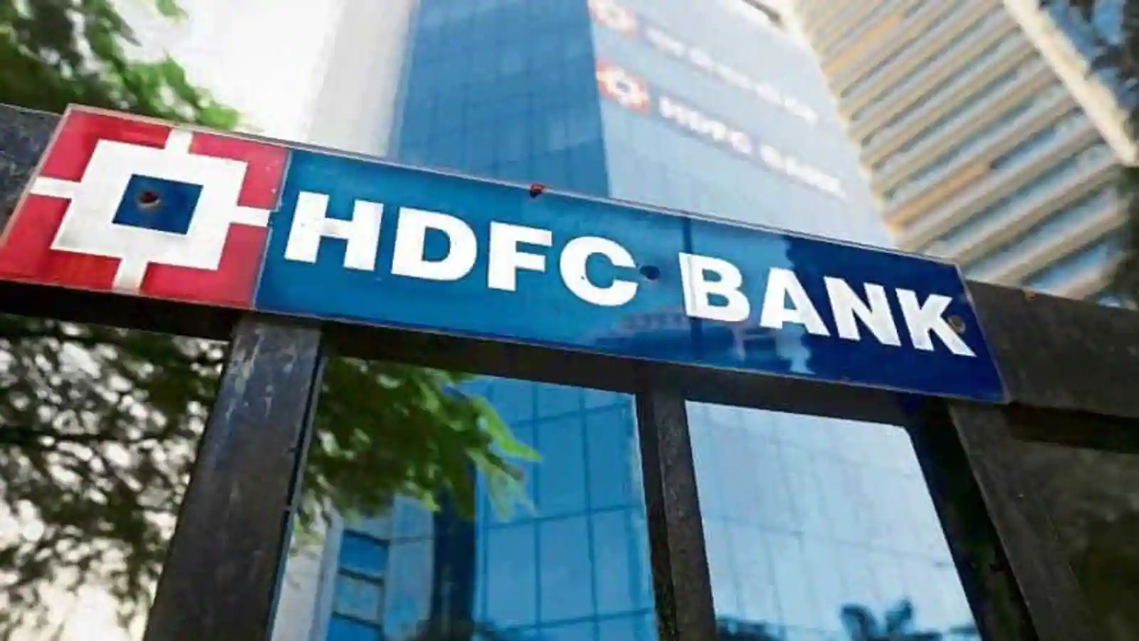 HDFC Bank Interest Rates