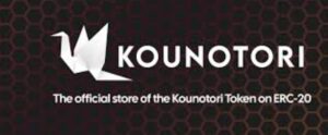 how to buy kounotori token